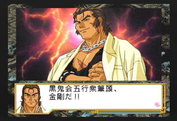 f:id:mahoro_vesper:20200115020029p:plain