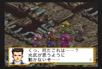 f:id:mahoro_vesper:20200115020048p:plain