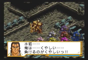 f:id:mahoro_vesper:20200115020051p:plain