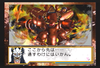 f:id:mahoro_vesper:20200115020149p:plain