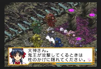 f:id:mahoro_vesper:20200115020200p:plain