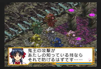 f:id:mahoro_vesper:20200115020204p:plain