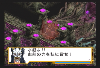 f:id:mahoro_vesper:20200115020217p:plain