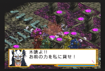 f:id:mahoro_vesper:20200115020412p:plain