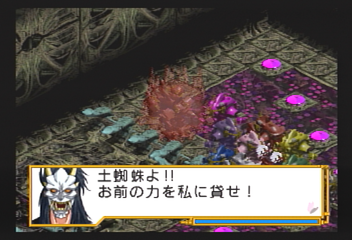 f:id:mahoro_vesper:20200115020415p:plain