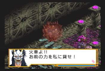 f:id:mahoro_vesper:20200115020417p:plain