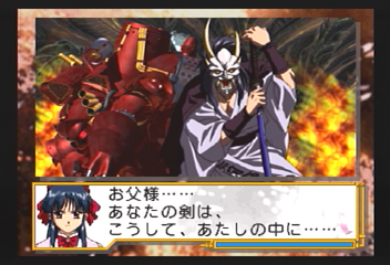 f:id:mahoro_vesper:20200115020437p:plain
