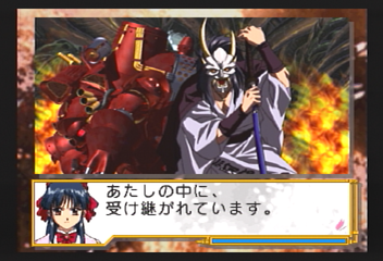 f:id:mahoro_vesper:20200115020440p:plain
