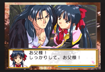 f:id:mahoro_vesper:20200115020443p:plain