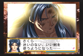 f:id:mahoro_vesper:20200115020506p:plain
