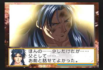 f:id:mahoro_vesper:20200115020509p:plain