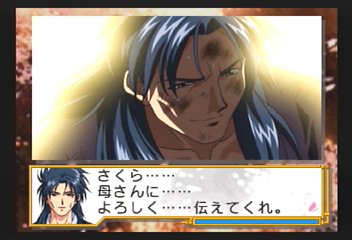 f:id:mahoro_vesper:20200115020512p:plain