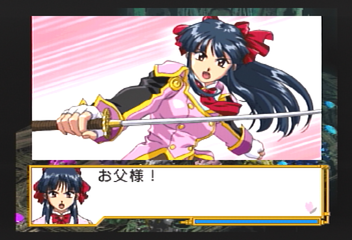 f:id:mahoro_vesper:20200115020649p:plain