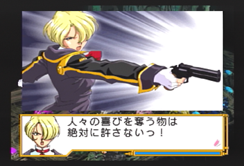 f:id:mahoro_vesper:20200115020652p:plain