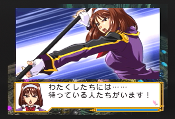 f:id:mahoro_vesper:20200115020654p:plain