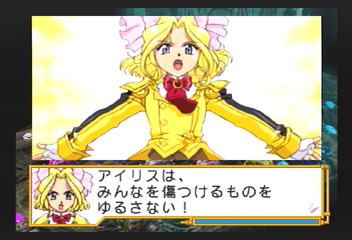 f:id:mahoro_vesper:20200115020701p:plain