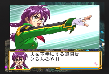 f:id:mahoro_vesper:20200115020705p:plain