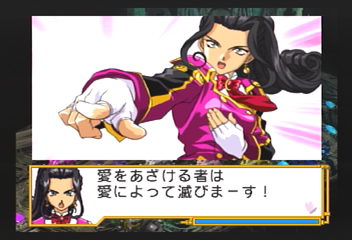 f:id:mahoro_vesper:20200115020708p:plain