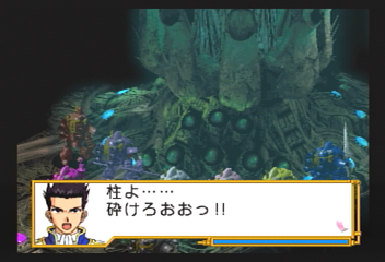 f:id:mahoro_vesper:20200115020714p:plain