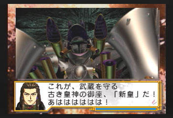 f:id:mahoro_vesper:20200115020728p:plain