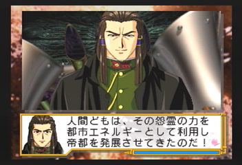 f:id:mahoro_vesper:20200115020748p:plain
