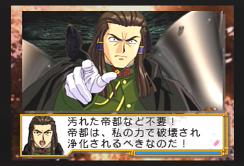 f:id:mahoro_vesper:20200115020754p:plain