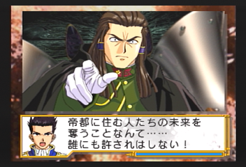 f:id:mahoro_vesper:20200115020804p:plain