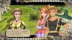 f:id:mahoro_vesper:20200115125933j:plain