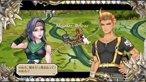 f:id:mahoro_vesper:20200115203335j:plain