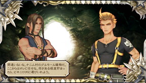 f:id:mahoro_vesper:20200115203411j:plain