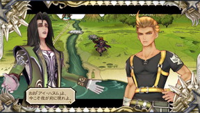 f:id:mahoro_vesper:20200115204138j:plain