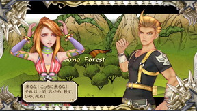 f:id:mahoro_vesper:20200115204747j:plain