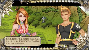 f:id:mahoro_vesper:20200115205537j:plain