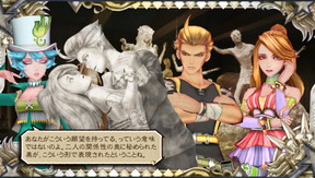 f:id:mahoro_vesper:20200115205729j:plain