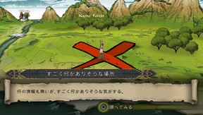 f:id:mahoro_vesper:20200115205830j:plain