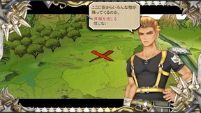 f:id:mahoro_vesper:20200115205937j:plain