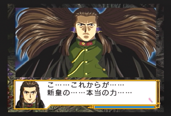 f:id:mahoro_vesper:20200116075005p:plain