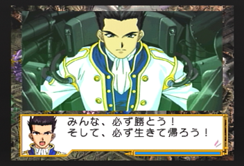 f:id:mahoro_vesper:20200116075041p:plain