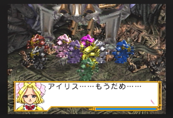 f:id:mahoro_vesper:20200116075132p:plain