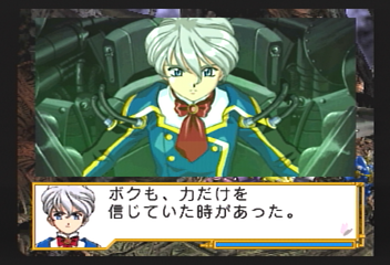 f:id:mahoro_vesper:20200116075152p:plain