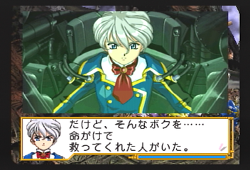 f:id:mahoro_vesper:20200116075155p:plain