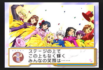 f:id:mahoro_vesper:20200116075436p:plain