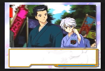 f:id:mahoro_vesper:20200116075525p:plain