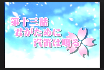 f:id:mahoro_vesper:20200116075538p:plain