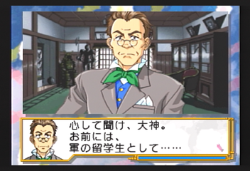 f:id:mahoro_vesper:20200116075559p:plain