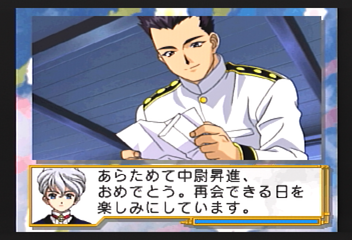 f:id:mahoro_vesper:20200116075639p:plain