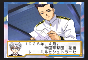 f:id:mahoro_vesper:20200116075643p:plain