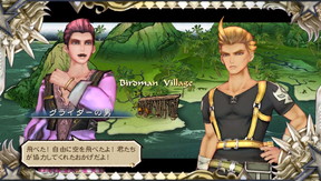 f:id:mahoro_vesper:20200116193255j:plain