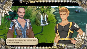 f:id:mahoro_vesper:20200116200848j:plain