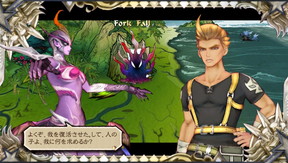 f:id:mahoro_vesper:20200116201031j:plain